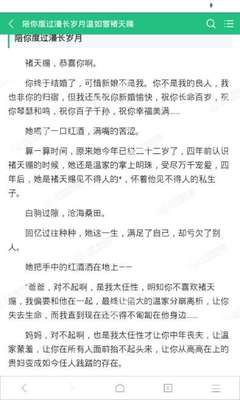 不要轻易相信可以优惠办理“移民局业务”的骗子！菲律宾移民局已发现多起案例